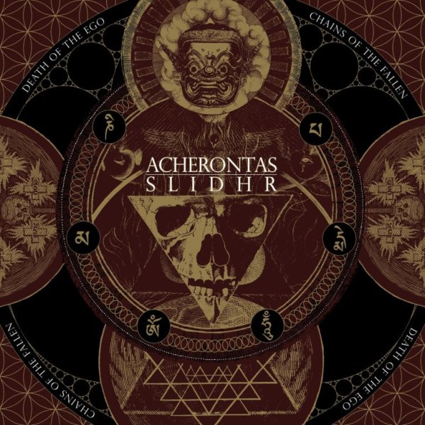 Acherontas / Slidhr - Death of the Ego / Chains of the Fallen LP