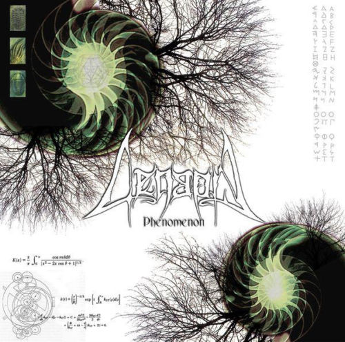 Aenaon(Grc) - Phenomenon CD