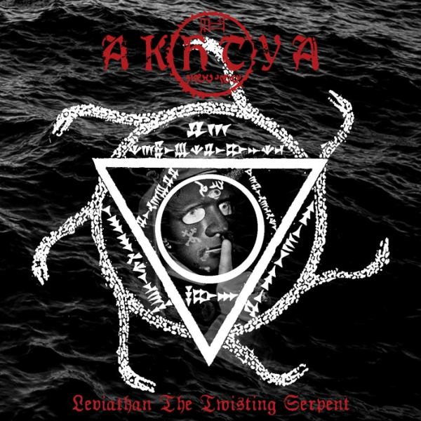 Akhtya(USA) - Leviathan Twisting the Serpent CD