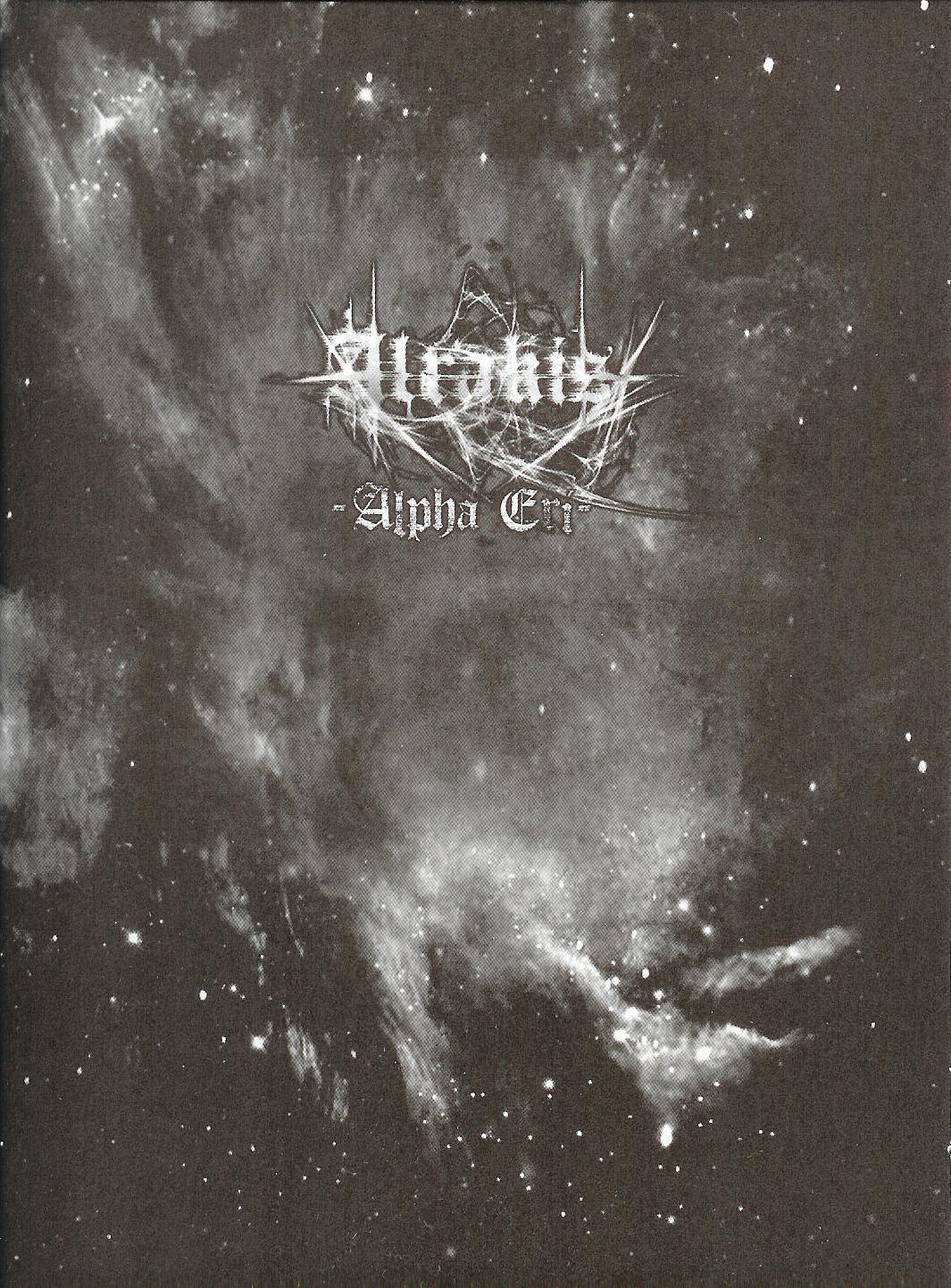 Alrakis(Ger) - Alpha Eri CD (A5 digi)