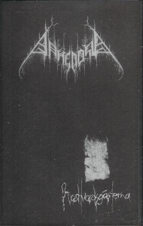 Anhedonia(Swe) - Nattvardsgsterna MC