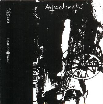 Antidogmatic(Blr) - Demo MC