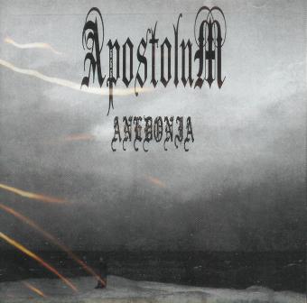 Apostolum(Ita) - Anedonia CD