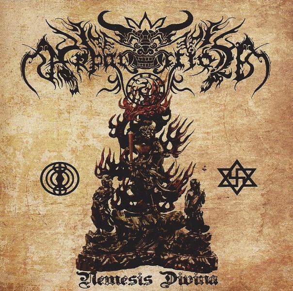Apparition(Kor) - Nemesis Divina CD Taekaury