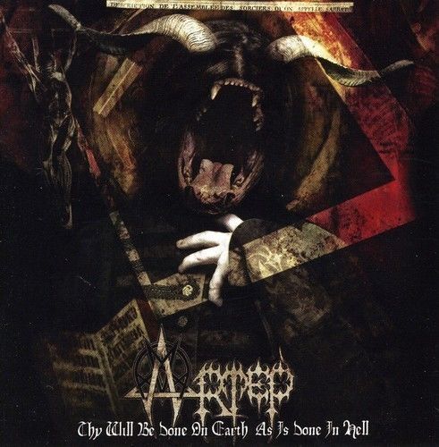 Artep(Can) - Thy Will Be Done on Earth as is Done in Hell CD