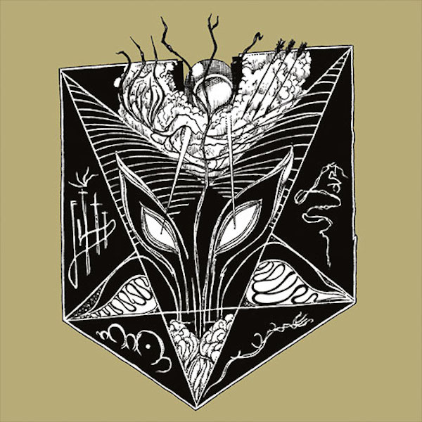 Azrael Rising(Fin) - Anti-Gravity CD