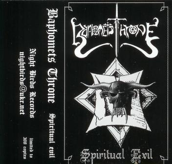 Baphomet's Throne(Pol) - Spiritual Evil MC
