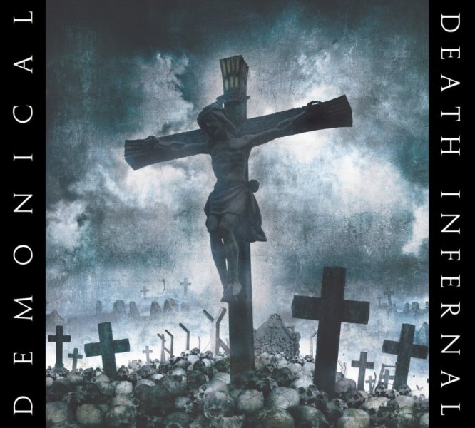 Demonical(Swe) - Death Infernal LP (marbled)