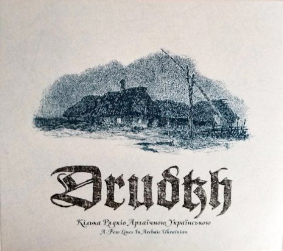 Drudkh(Ukr) - A Few Lines in Archaic Ukrainian CD