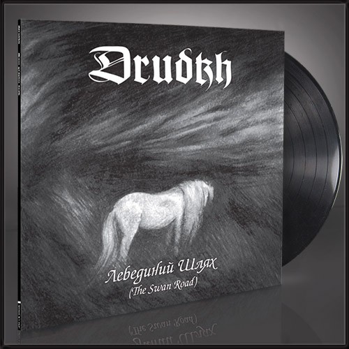 Drudkh(Ukr) - The Swan Road LP