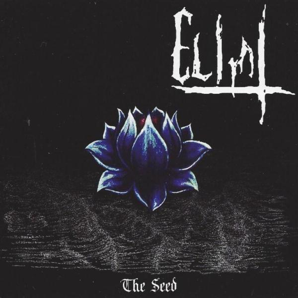 Elimi(Swe) - The Seed CD (USED)