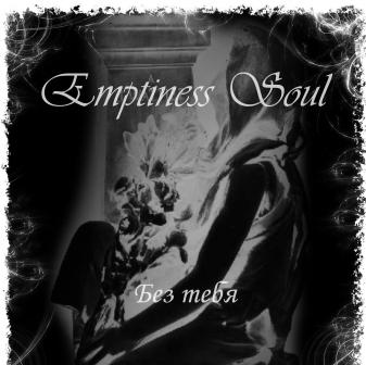 Emptiness Soul(Rus) - Without You (cdr)