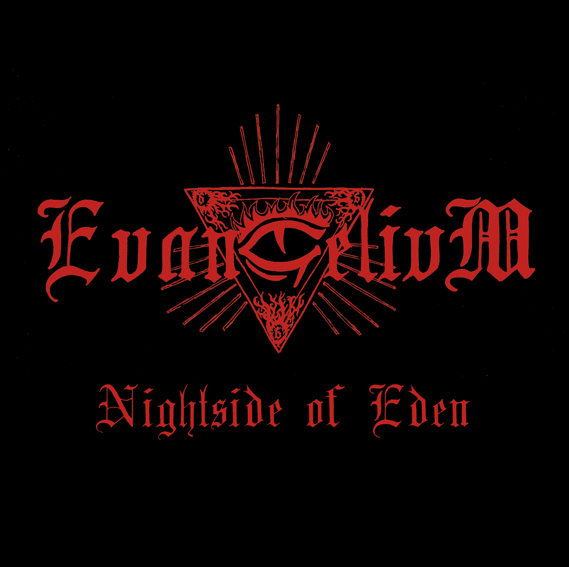 Evangelivm(Rus) - Nightshade of Eden CD