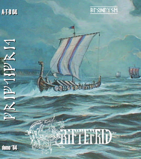 Griftefrid(Swe) - Blodlyse MC