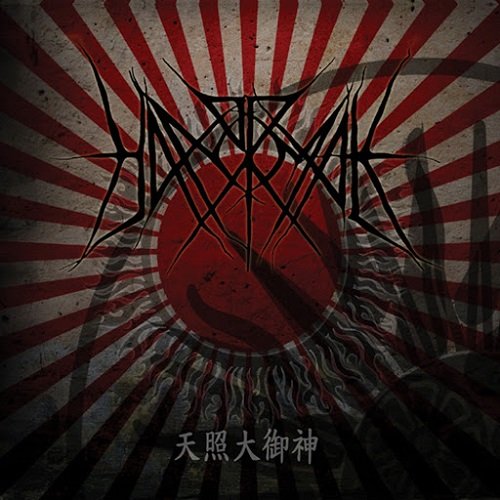 Hanormale(Ita) - Amaterasu Omikami CD (digi)