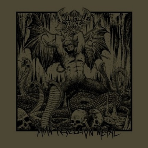 Invincible Force(Chl) - Satan Rebellion Metal LP
