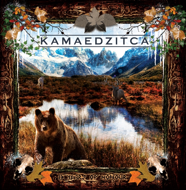 Kamaedzitca(Blr) - 13 Years of Honour  CD