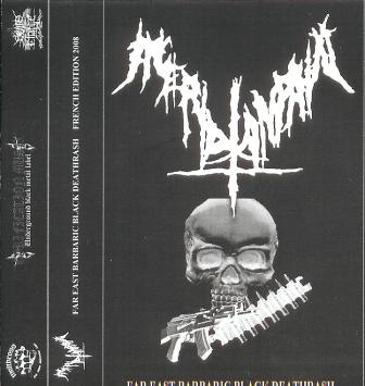 Meridian Pain(Jpn) - Far East Barbaric Black Deathrash MC