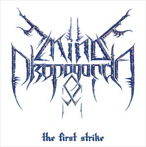 Mind Propaganda(Ukr) - First Strike CD