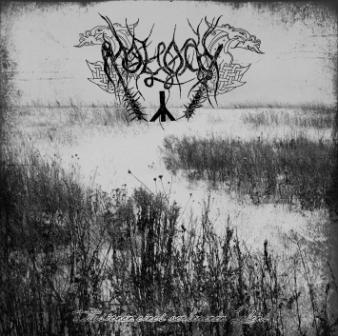 Moloch(Ukr) - Illusionen eines Verlorenen Lebens CD