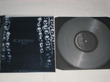 Of Darkness(Esp) - Death LP