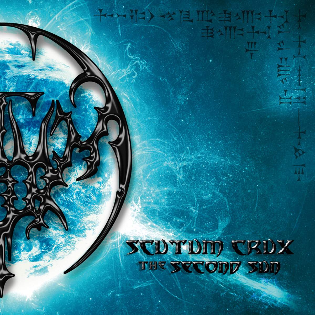 Scutum Crux(UK) - The Second Sun CD
