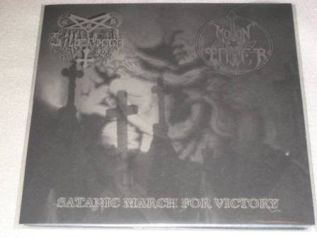 Silberbach / Moontower - Satanic March For Victory EP