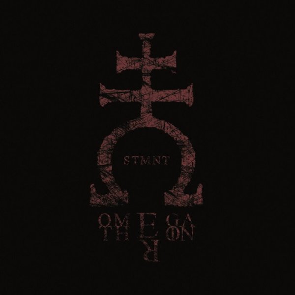Stormnatt(Aut) - Omega Therion CD