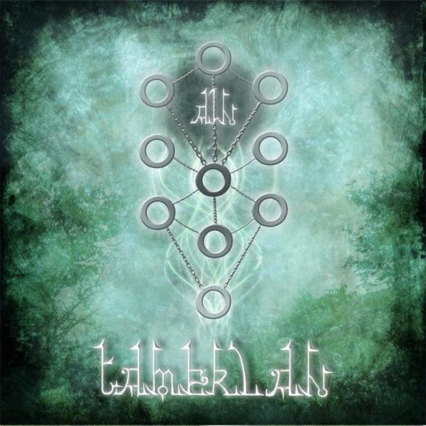 Tamerlan(Rus) - Ain CD (digi)