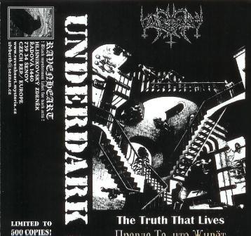 Underdark(Ukr) - The Truth that Lives  MC