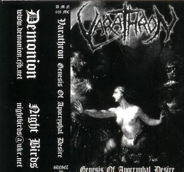 Varathron(Grc) - Genesis of Apocryphal Desire MC