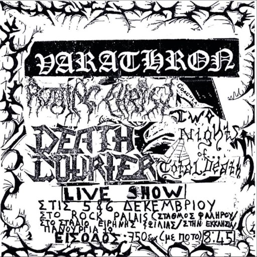 Varathron(Grc) - Live at the Swamp 1990 CD